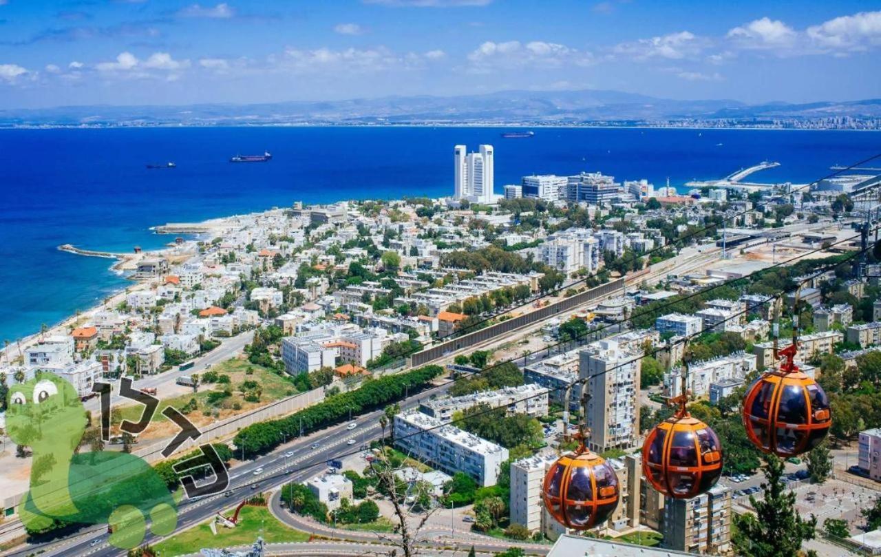 יחידות אירוח נוף המפרץ Haifa Exterior foto